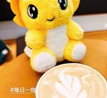 Rose-flavored Latte