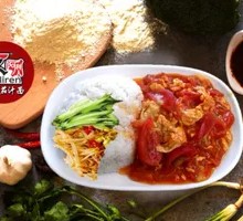 Tomato and Egg Rice