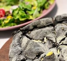 Signature Black Gold Fresh Durian Pizza