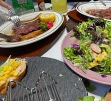 Vegetable Salad