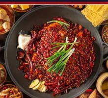 Pingjie Hot Pot