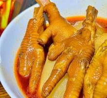 Braised Chicken Feet