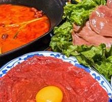 Tender Beef with Egg