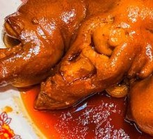 Aunt Ping's Mother's Pig Trotter