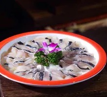 Fresh Black Fish Slices
