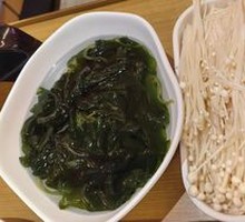 Wakame