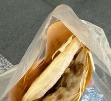 Roujiamo