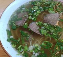 Large Bowl Beef Noodles