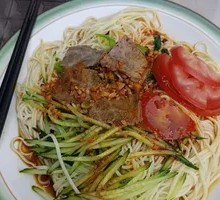 Beef Cold Noodles