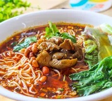 Braised Pork Intestines Noodles