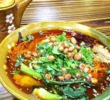 Chongqing Noodles