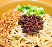 Dan Dan Noodles
