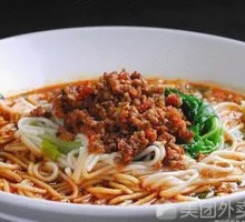 Dry Tossed Noodles with Pork Sauce
