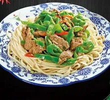Stir-Fried Pork with Green Pepper over Noodles