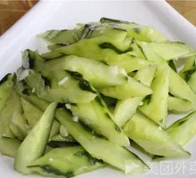Cucumber Salad