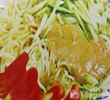 Sesame Noodles
