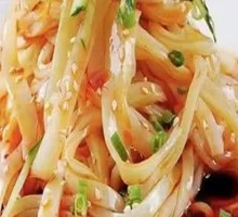 Cold Noodles