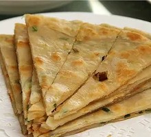Scallion Oil Flatbread