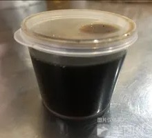 Rice Vinegar