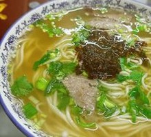 Beef Noodle Soup