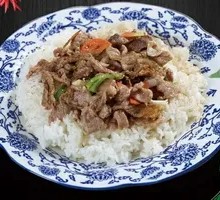 Cumin Beef Rice Bowl