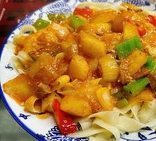 Beef and Potato Noodles