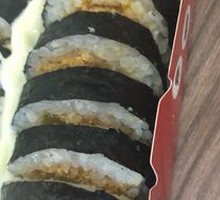 Egg Yolk and Pork Floss Seaweed Rice Roll