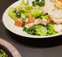 Garden Caesar Salad