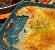 Korean Potato Scoop Pizza