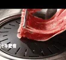 Korean-style Beef with Sauce
