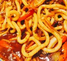 Stir-Fried Udon Noodles