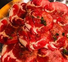 Thinly Sliced Tender Beef Tongue