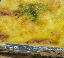 Cheese-Baked Durian