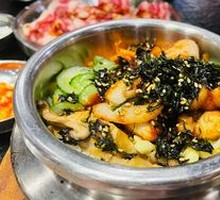 Pork Belly Rice Bowl