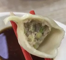 Fresh Beef Dumplings