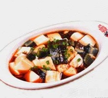 Century Egg Tofu
