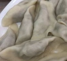 Celery and Tenderloin Dumplings