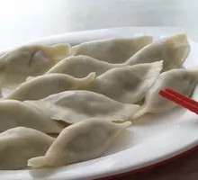 Leek and Pork Dumplings