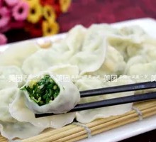 Original Hot Soy Milk
