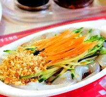 Flavorful Rice Noodles