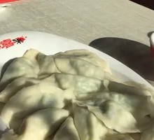 Vegetarian Three-Fresh Dumplings