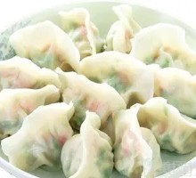 Beef and Radish Dumplings