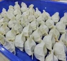 荠菜肉水饺