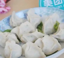 Shepherd's Purse Pork Dumplings