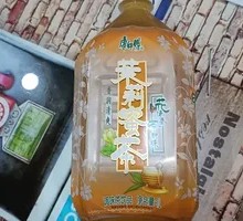 Jasmine Honey Tea
