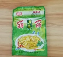 Li Li Skinless Pickled Vegetable Strips