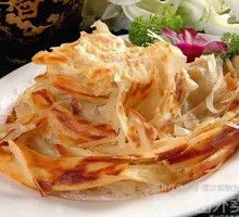 Hand-held Pancake