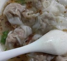 Minced Pork Dumplings