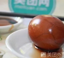 Tea-Infused Eggs