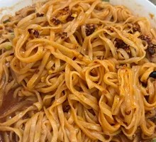 Fragrant Noodles Salad